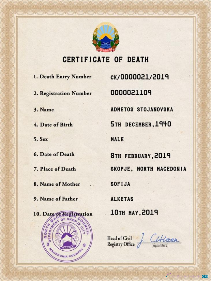 Download North Macedonia vital record death certificate PSD template Photoshop template